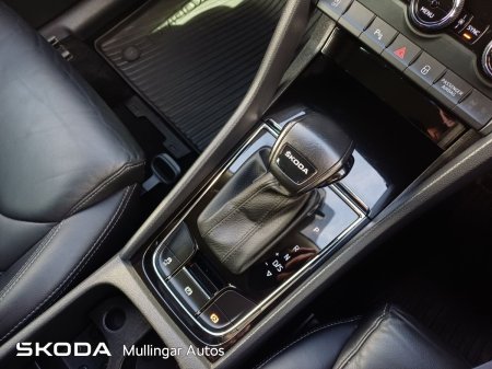 2022 Skoda Kodiaq - photo 21
