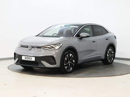 2023 Volkswagen ID.5 - photo 8