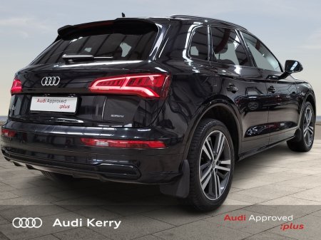 2020 Audi Q5 - photo 7