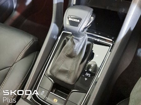 2024 Skoda Kodiaq - photo 22