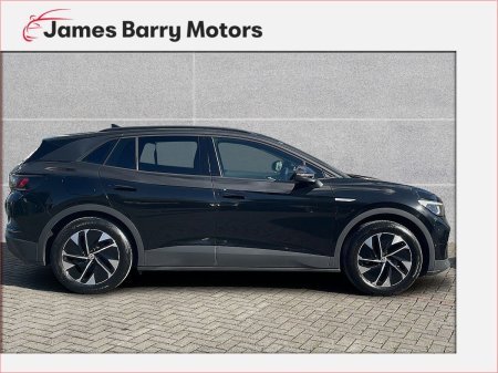 2023 Volkswagen ID.4 - photo 25