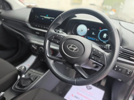 2025 Hyundai i20 - photo 22