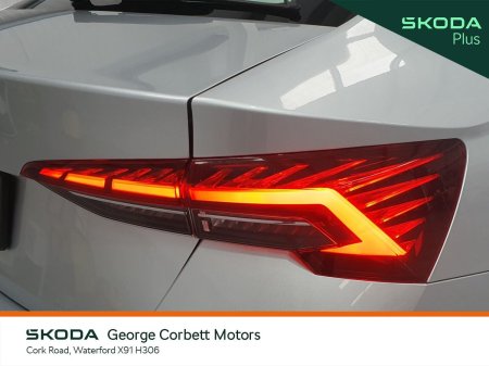 2025 Skoda Octavia - photo 38