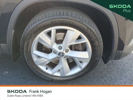 2024 Skoda Kodiaq - photo 9