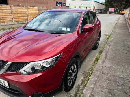 2015 Nissan Qashqai - photo 8