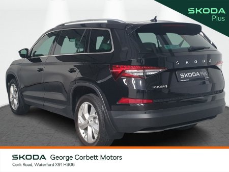 2023 Skoda Kodiaq - photo 3
