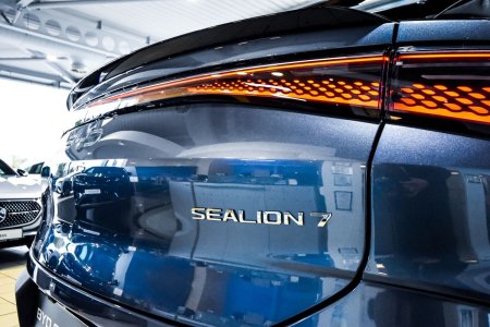 2026 BYD SEALION 7 - photo 9