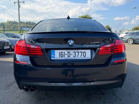 2016 BMW 5-Series - photo 7
