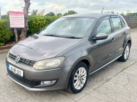 2014 Volkswagen Polo - photo 2
