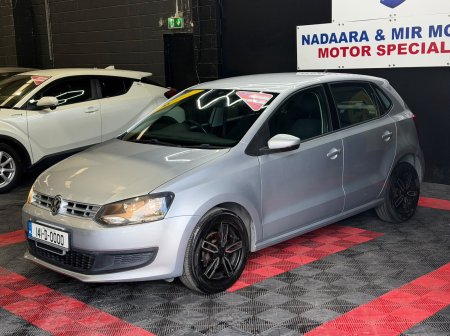 2014 Volkswagen Polo - photo 15