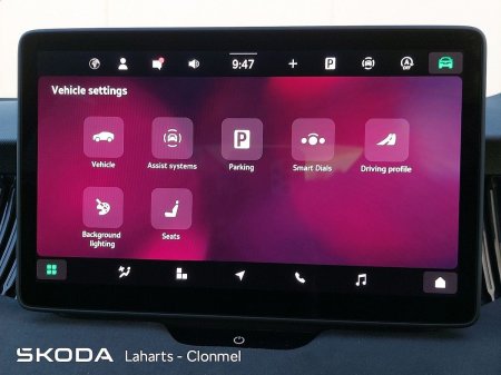 2026 Skoda Superb - photo 33