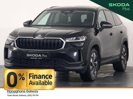 2024 Skoda Kodiaq - photo 9