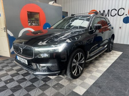 2022 Volvo XC60 - photo 6