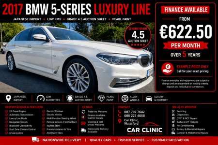 2017 BMW 5-Series 518d SE