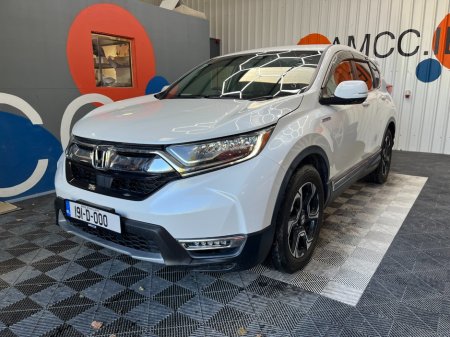 2019 Honda CR-V - photo 6