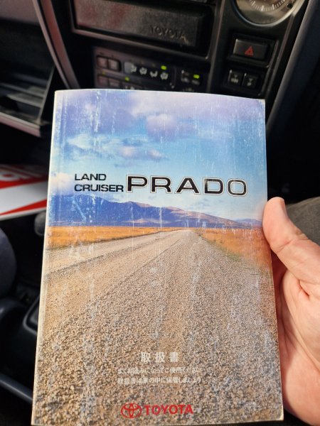 1997 Toyota Land Cruiser - photo 20