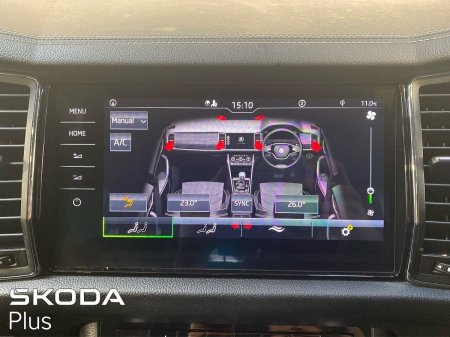 2024 Skoda Kodiaq - photo 16