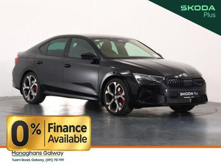 2026 Skoda Octavia RS 2.0 TSI 265HP *UPGRADED EXHAUST*