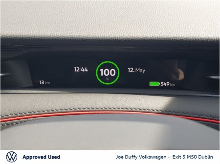 2026 Volkswagen ID.7 - photo 20