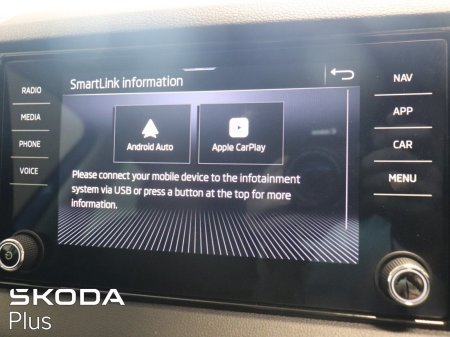 2024 Skoda Karoq - photo 16