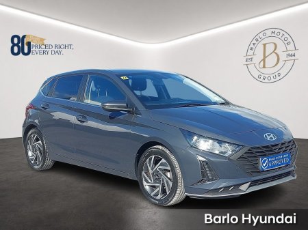 2026 Hyundai i20 i20 Deluxe Plus