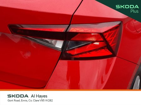 2023 Skoda Fabia - photo 15