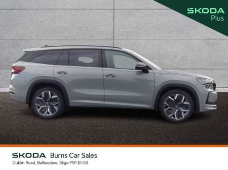 2026 Skoda Kodiaq - photo 11