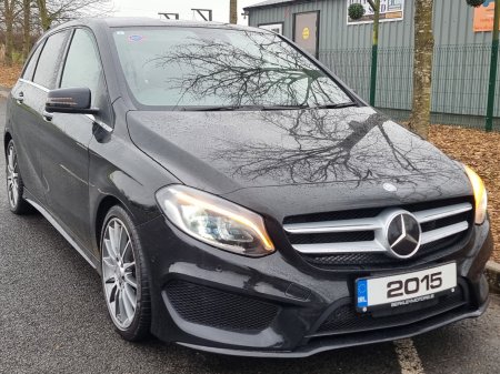2015 Mercedes-Benz B-Class - photo 4