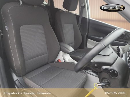 2023 Hyundai i20 - photo 11