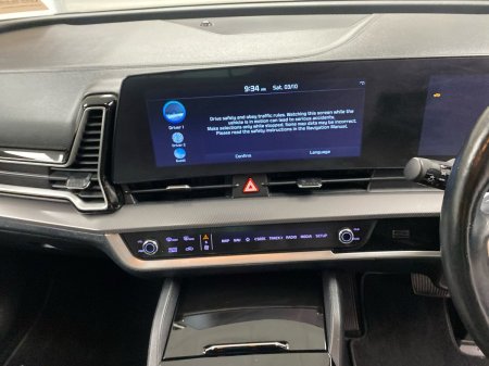 2024 Kia Sportage - photo 8
