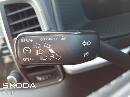2023 Skoda Karoq - photo 32