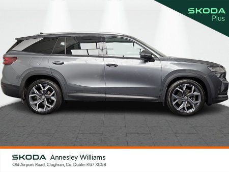 2024 Skoda Kodiaq - photo 11