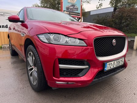 2017 Jaguar F-Pace - photo 5