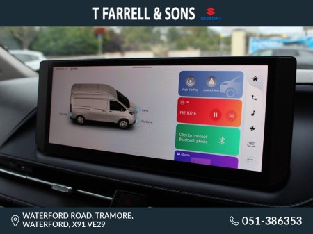 2026 Maxus Other - photo 18