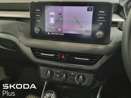 2023 Skoda Fabia - photo 18