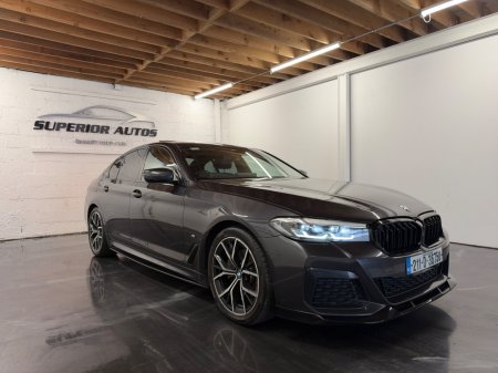 2021 BMW 5-Series - photo 8