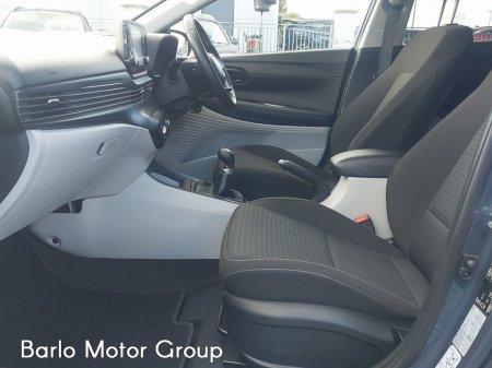 2023 Hyundai i20 - photo 11