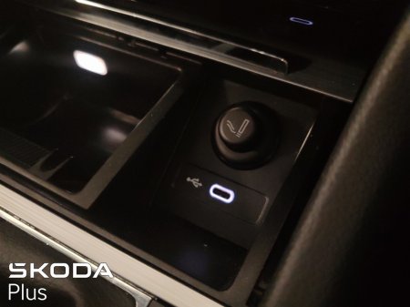 2023 Skoda Superb - photo 35