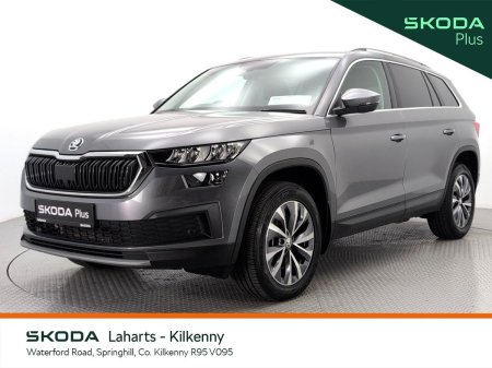 2024 Skoda Kodiaq - photo 13