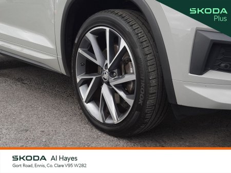 2023 Skoda Kodiaq - photo 6
