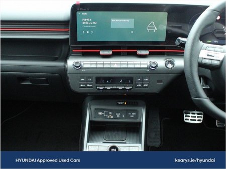 2026 Hyundai KONA - photo 14