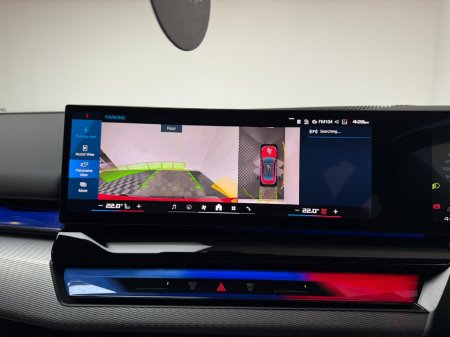 2025 BMW M5 - photo 22