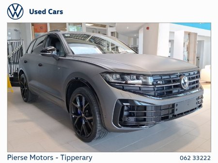 2026 Volkswagen Touareg R 3.0TSI 4M 462BHP FINAL EDITION