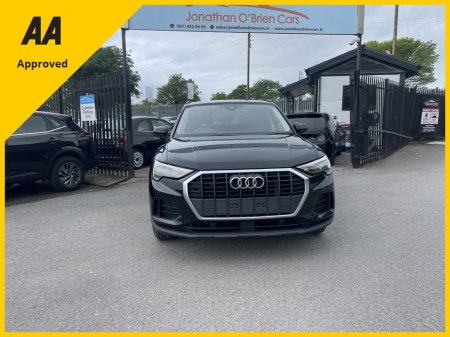 2022 Audi Q3 - photo 14