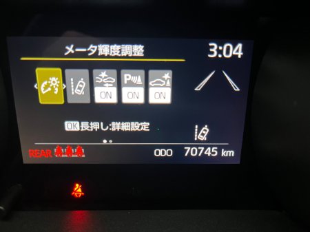 2020 Toyota Yaris - photo 16