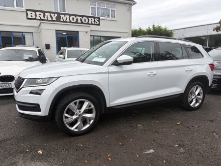 2017 Skoda Kodiaq 2.0 TDI 150HP DSG 4X4 Ambition 7 Seat