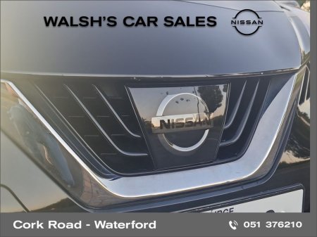 2023 Nissan Micra - photo 11