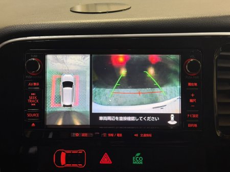 2016 Mitsubishi Outlander - photo 21