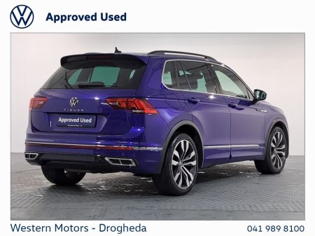 2023 Volkswagen Tiguan - photo 15