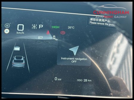 2026 BYD SEALION 7 - photo 25